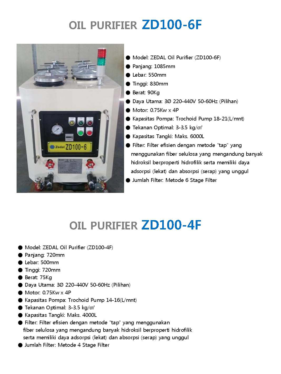 OIL PURIFIER ZD100-6F, OIL PURIFIER ZD100-4F